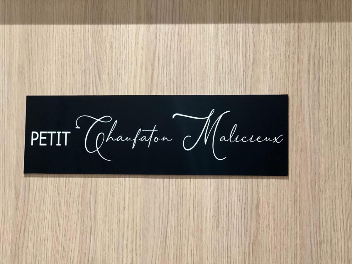 Les Trois Chaufatons - Boutiques Apartment Montriond