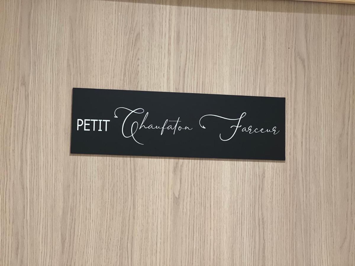 Les Trois Chaufatons - Boutiques Apartment